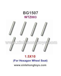 Subotech BG1507 Parts Iron Rod, Optical Shaft WTZ003