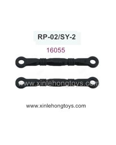 RuiPeng RP-02 SY-2 Parts Steering Link 16055