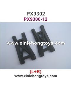 Pxtoys 9302 Parts Left and Right Swing Arm PX9300-12