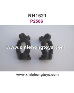 REMO HOBBY 1621 Parts Caster Blocks (C-hubs) P2506