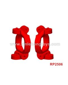 REMO HOBBY 1631 Smax Parts Caster Blocks (C-hubs) RP2506 P2506