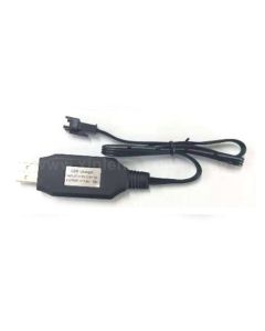 Subotech BG1521 Venturer charger