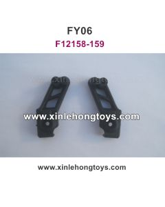 Feiyue FY06 Desert-6 Parts Rear Damping Bracket F12158-159