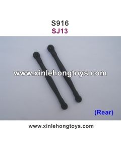 GPToys S916 Parts Rear Connecting Rod SJ13