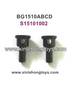 Subotech BG1510A BG1510B BG1510C BG1510D Parts Rear Axle S15101002