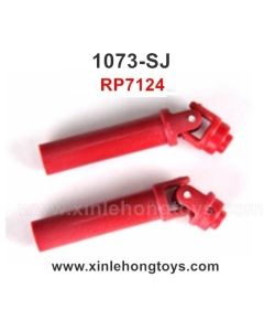 REMO HOBBY 1073-SJ Parts Drive Joint, Drive Shaft RP7124 P7124