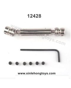 Wltoys 12428 Upgrade Metal Rear Drive Shaft