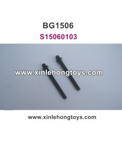 Subotech BG1506 Parts Shell Bracket S15060103