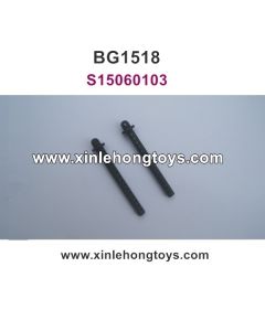 Subotech BG1518 Parts Shell Frame S15060103