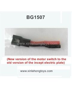 Subotech BG1507 Parts Motor and ESC Conversion Line