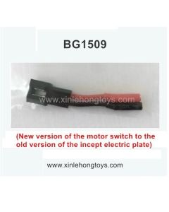 Subotech BG1509 Parts Motor and ESC Conversion Line