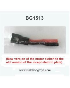 Subotech BG1513 Parts Motor and ESC Conversion Line