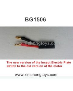 Subotech BG1506 Parts Motor and ESC Conversion Line