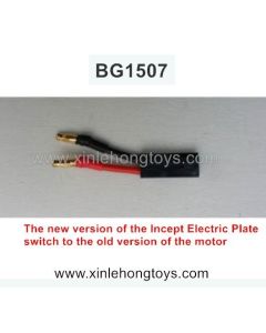 Subotech BG1507 Parts Motor and ESC Conversion Line