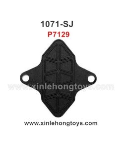 REMO HOBBY 1071-SJ Parts Battery Cover P7129
