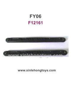 Feiyue FY-06 Parts Rear Axle Linkage 02 F12161