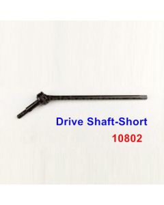 VRX Racing RH1046 BF-4 Parts Drive Shaft-Short 10802