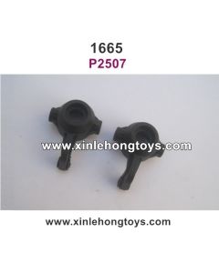 REMO HOBBY 1665 Sevor Parts Steering Blocks P2507