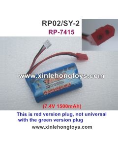 RuiPeng RP-02 SY-2 Parts Battery RP-7415