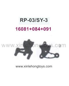 RuiPeng RP-03 SY-3 Parts Adjustment Fixed Seat+Wheelie Bar 16081+084+091