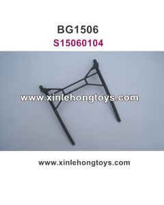 Subotech BG1506 Parts Rear Support Frame, Shell Bracket S15060104