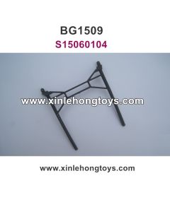 Subotech BG1509 Parts Rear Support Frame, Shell Bracket S15060104