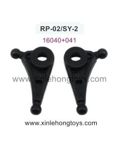 RuiPeng RP-02 SY-2 Parts Claw 16040+041
