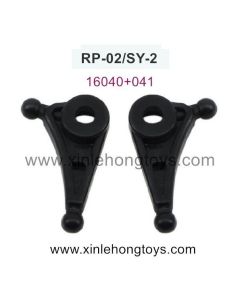 RuiPeng RP-02 SY-2 Parts Claw 16040+041