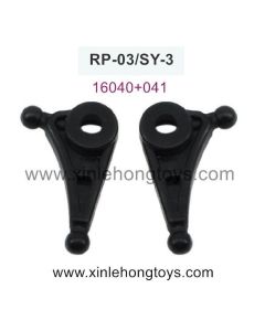 RuiPeng RP-03 SY-3 Parts Claw 16040+041