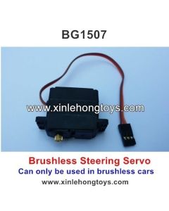 Subotech BG1507 Parts Brushless Steering Servo