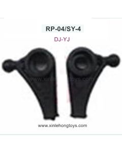 RuiPeng RP-04 SY-4 Parts Claw DJ-YJ