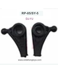 RuiPeng RP-05 SY-5 Parts Claw DJ-YJ