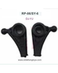 RuiPeng RP-06 SY-6 Parts Claw DJ-YJ