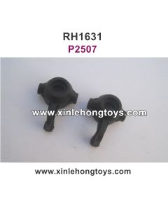 REMO HOBBY Smax 1631 Parts Steering Blocks P2507