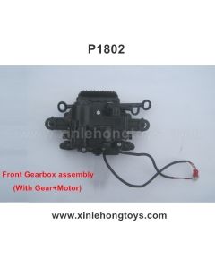 HB-P1802 Parts Front Gearbox assembly (With Gear+Motor)