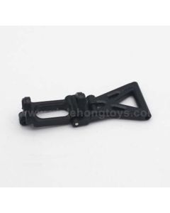 HB DK1801 Parts Swing Arm+C-Shape Seat