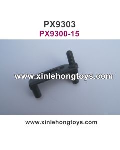 Pxtoys Desert Journey 9303 Parts Rudder Compression PX9300-15