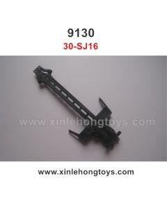 XinleHong Toys 9130 Parts Rear Gear Box Cover 30-SJ16