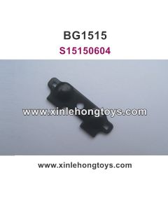 Subotech BG1515 Parts Headlight Cover S15150604