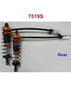 DBX 10 Brushed Car Shock Parts-Rear Shock Set 7519S
