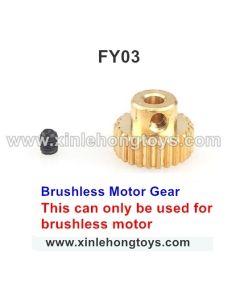 FeiYue FY03h Brushless Motor Gear