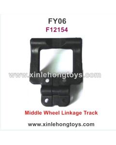 Feiyue FY-06 Parts Middle Wheel Linkage Track F12154