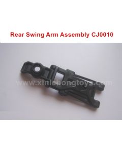 Subotech BG1513 Parts Swing Arm Kit CJ0010