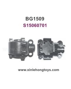 Subotech BG1509 Parts Front Differential Box S15060701+S15060705