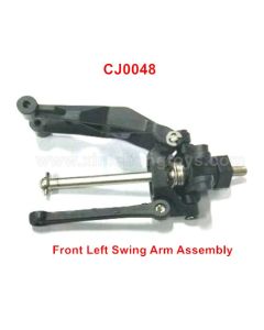 Subotech BG1520 Parts Front Left Swing Arm Assembly CJ0048