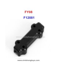 Feiyue FY08 Parts F12081 Balance bar fixing