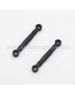 HB DK1801 Parts Steering Rod