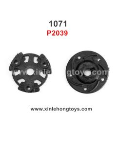REMO HOBBY 1071 Parts Slipper Pressure Plate P2039