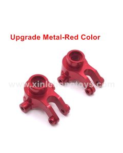 Subotech BG1513 Upgrade Metal Steering Cup-Red Color