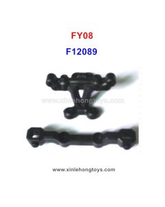 Feiyue FY08 Parts Front Bracket F12089